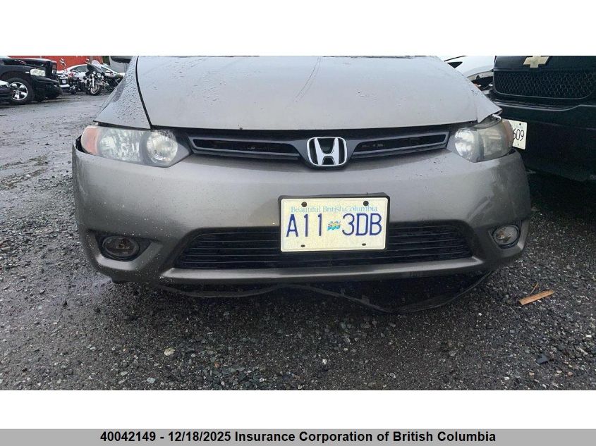 2007 Honda Civic VIN: 2HGFG11397H006116 Lot: 40042149