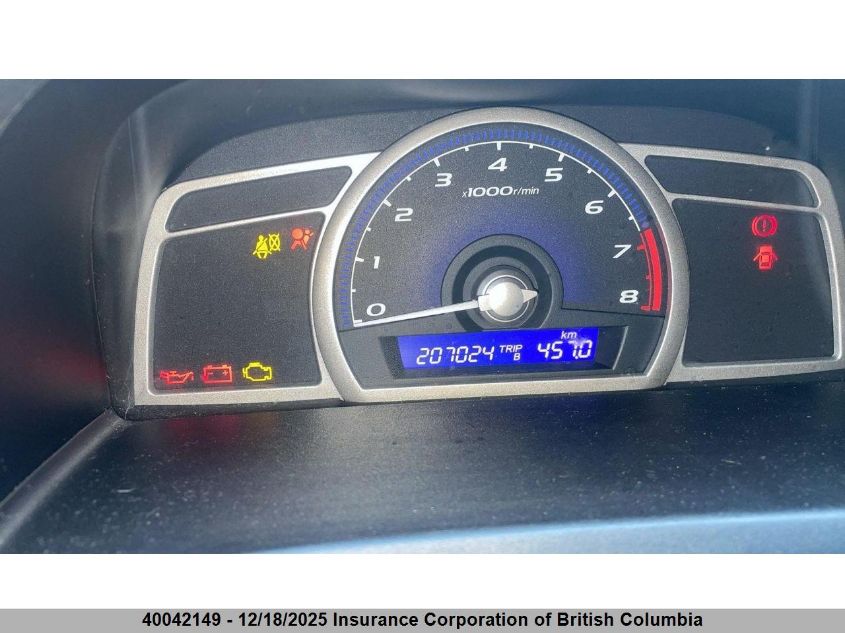 2007 Honda Civic VIN: 2HGFG11397H006116 Lot: 40042149