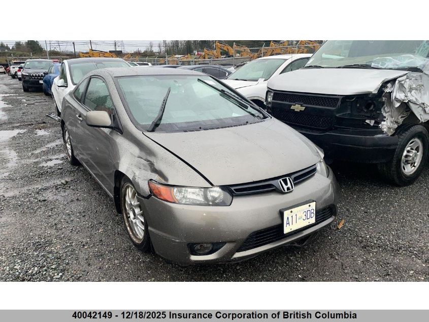 2007 Honda Civic VIN: 2HGFG11397H006116 Lot: 40042149