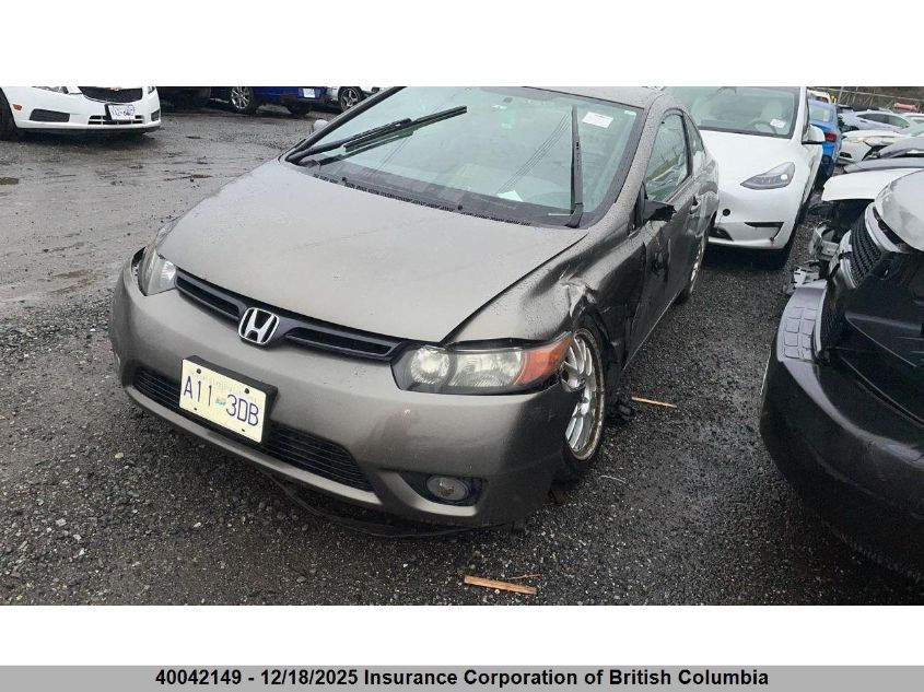 2007 Honda Civic VIN: 2HGFG11397H006116 Lot: 40042149