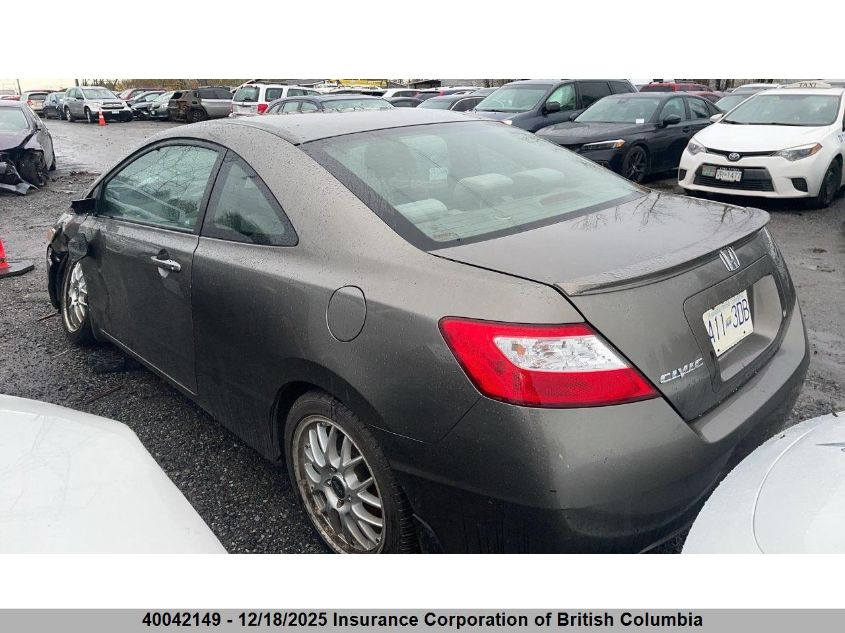 2007 Honda Civic VIN: 2HGFG11397H006116 Lot: 40042149