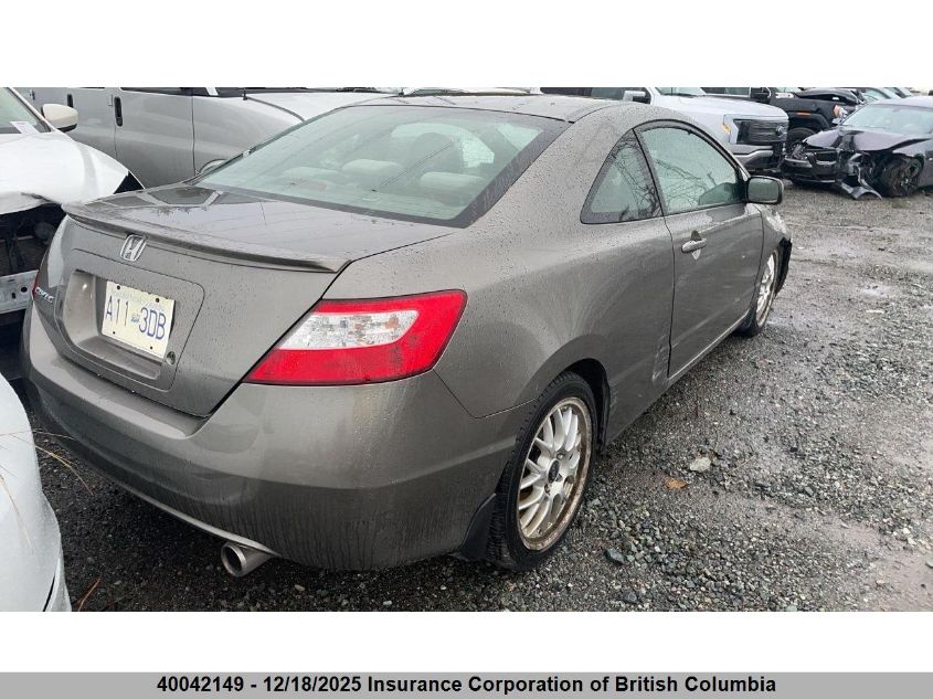 2007 Honda Civic VIN: 2HGFG11397H006116 Lot: 40042149