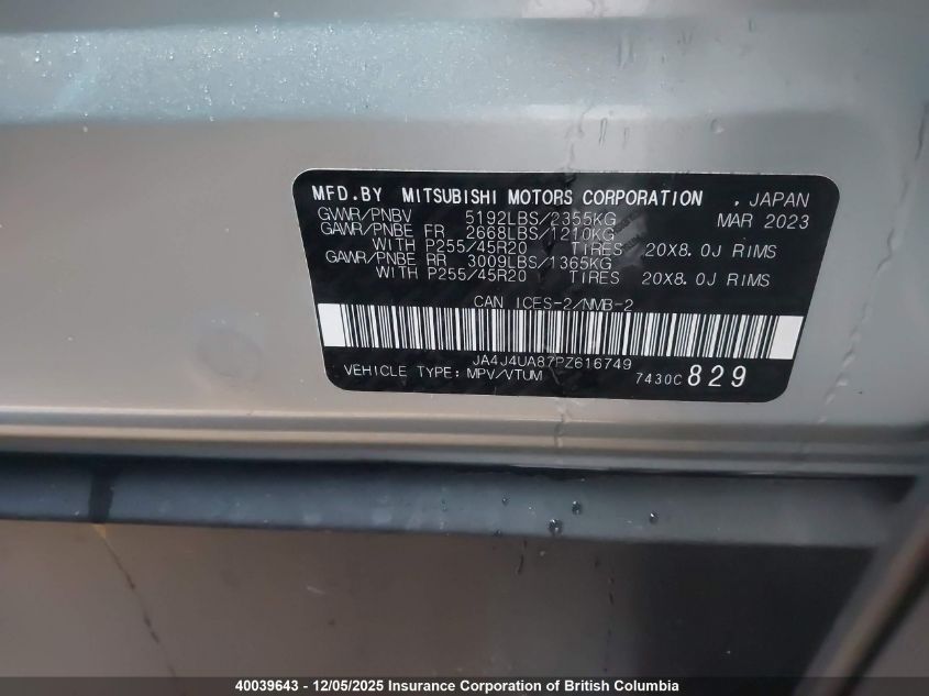 2023 Mitsubishi Outlander Se/Se Black Edition/Se Technology/Se Special VIN: JA4J4UA87PZ616749 Lot: 40039643