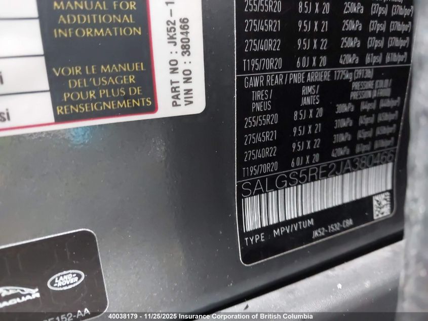 2018 Land Rover Range Rover Supercharged VIN: SALGS5RE2JA380466 Lot: 40038179