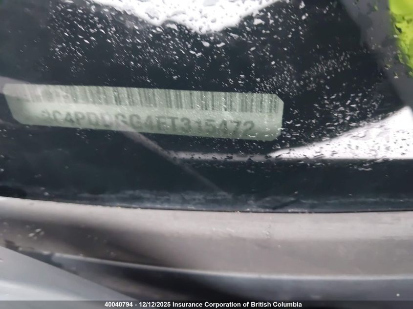 2014 Dodge Journey Crossroad VIN: 3C4PDDGG4ET315472 Lot: 40040794