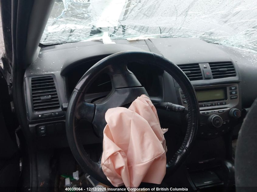 2006 Honda Accord Se VIN: 1HGCM56386A801232 Lot: 40039064