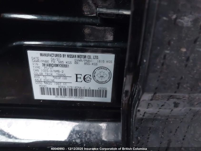 2021 Nissan Sentra Sv VIN: 3N1AB8CV8MY269561 Lot: 40040993