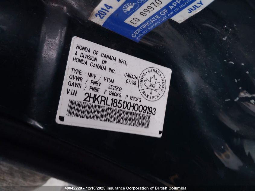 2HKRL1851XH009193 1999 HONDA ODYSSEY photo no. 9