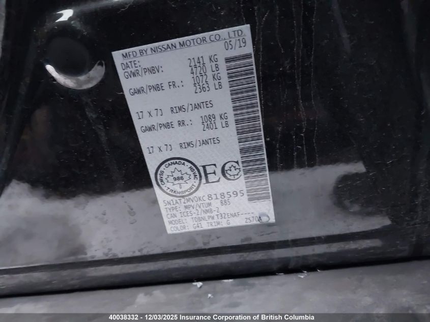 2019 Nissan Rogue S/Sl/Sv VIN: 5N1AT2MV0KC818595 Lot: 40038332