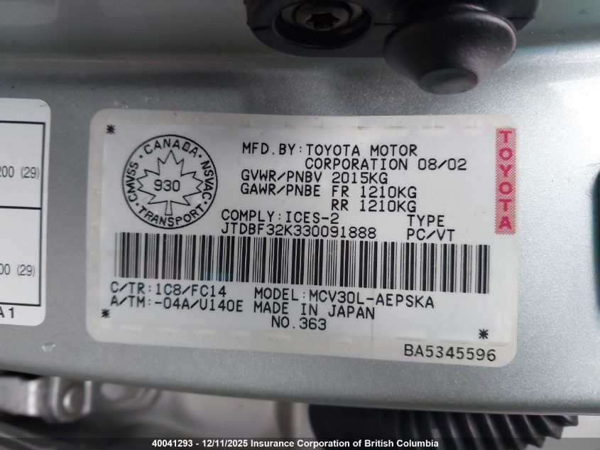 2003 Toyota Camry Le/Xle VIN: JTDBF32K330091888 Lot: 40041293