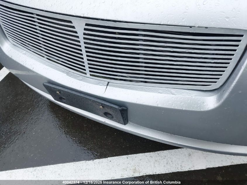 2005 Nissan Maxima Se/Sl VIN: 1N4BA41E25C836685 Lot: 40042374