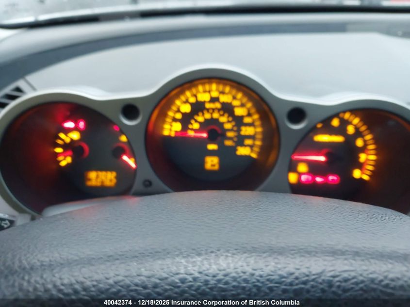 2005 Nissan Maxima Se/Sl VIN: 1N4BA41E25C836685 Lot: 40042374