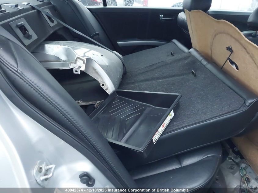 2005 Nissan Maxima Se/Sl VIN: 1N4BA41E25C836685 Lot: 40042374