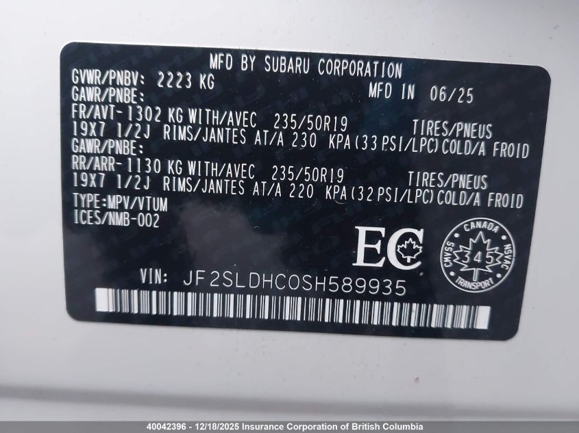 2025 Subaru Forester Sport VIN: JF2SLDHC0SH589935 Lot: 40042396