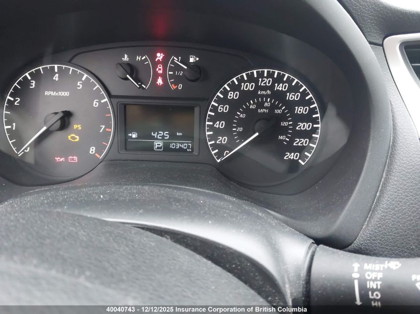 2016 Nissan Sentra S/Sv/Sr/Sl VIN: 3N1AB7AP6GL637459 Lot: 40040743