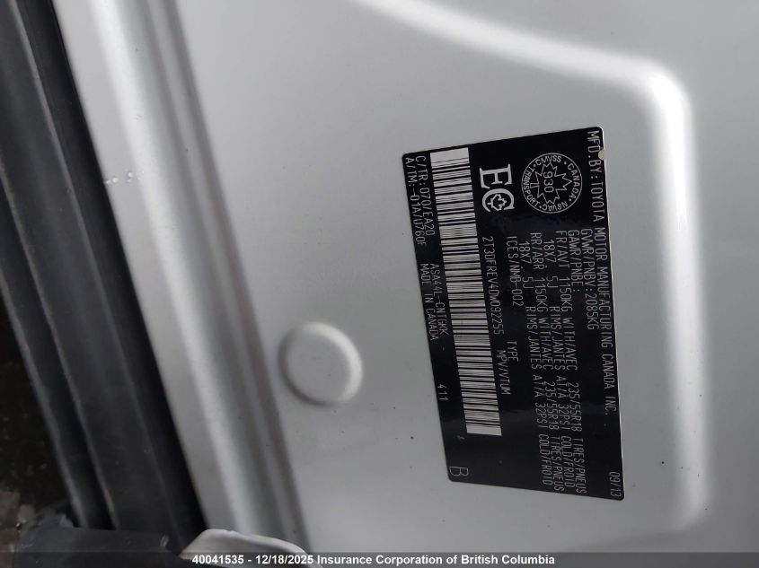 2013 Toyota Rav4 Limited VIN: 2T3DFREV4DW092255 Lot: 40041535