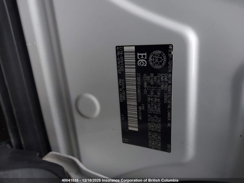 2013 Toyota Rav4 Limited VIN: 2T3DFREV4DW092255 Lot: 40041535