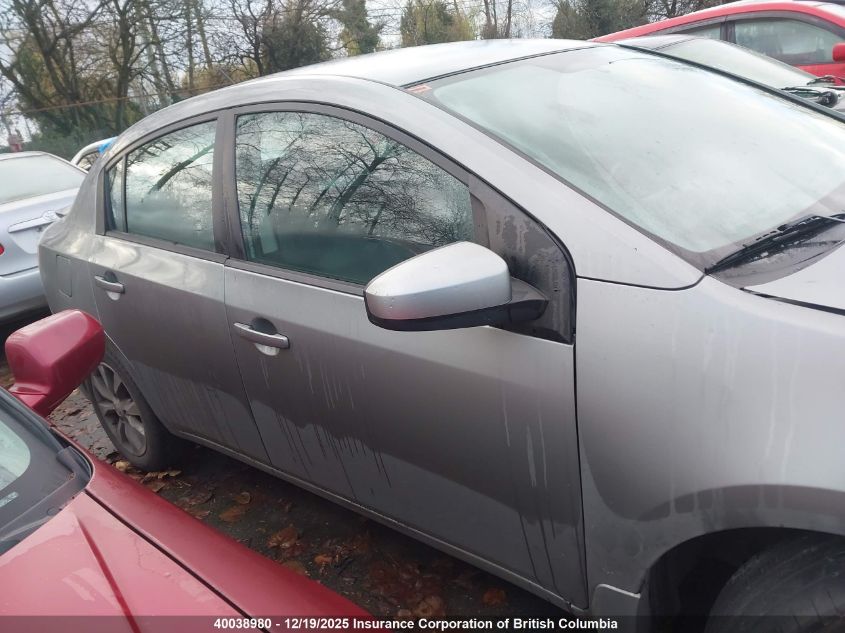 2011 Nissan Sentra 2.0/2.0S/Sr/2.0Sl VIN: 3N1AB6AP9BL659703 Lot: 40038980