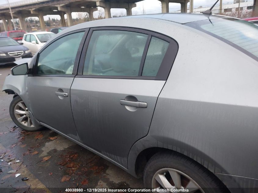 2011 Nissan Sentra 2.0/2.0S/Sr/2.0Sl VIN: 3N1AB6AP9BL659703 Lot: 40038980