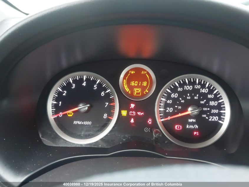 2011 Nissan Sentra 2.0/2.0S/Sr/2.0Sl VIN: 3N1AB6AP9BL659703 Lot: 40038980