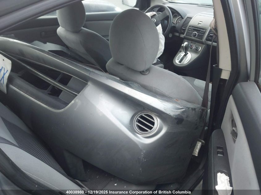 2011 Nissan Sentra 2.0/2.0S/Sr/2.0Sl VIN: 3N1AB6AP9BL659703 Lot: 40038980