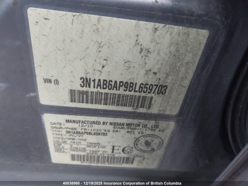 2011 Nissan Sentra 2.0/2.0S/Sr/2.0Sl VIN: 3N1AB6AP9BL659703 Lot: 40038980