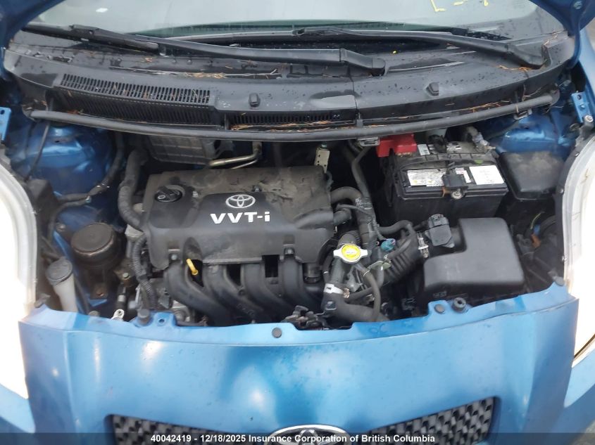 2007 Toyota Yaris VIN: JTDJT923275092670 Lot: 40042419