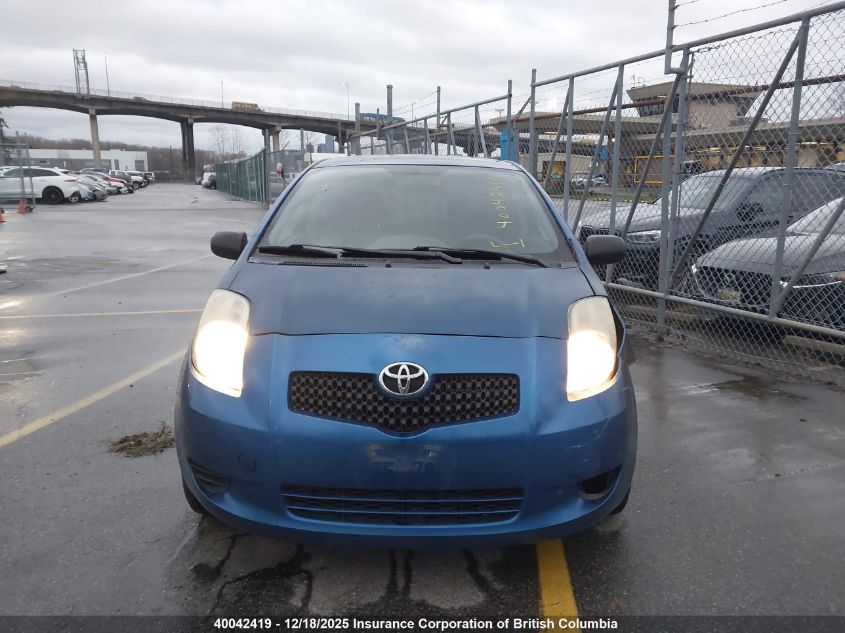 2007 Toyota Yaris VIN: JTDJT923275092670 Lot: 40042419