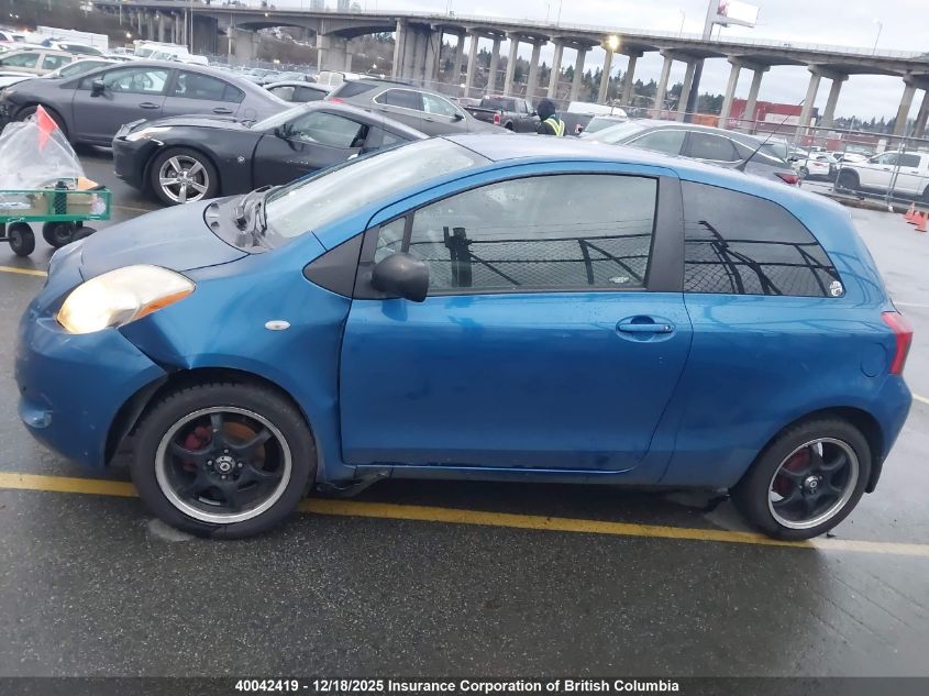 2007 Toyota Yaris VIN: JTDJT923275092670 Lot: 40042419