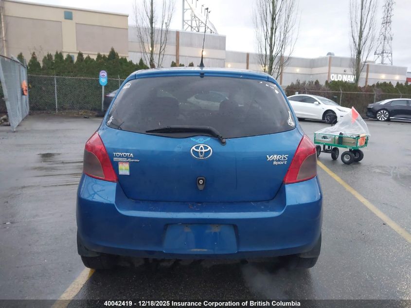 2007 Toyota Yaris VIN: JTDJT923275092670 Lot: 40042419