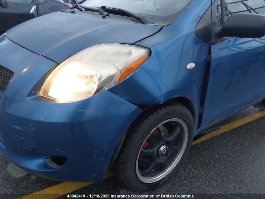 2007 Toyota Yaris VIN: JTDJT923275092670 Lot: 40042419