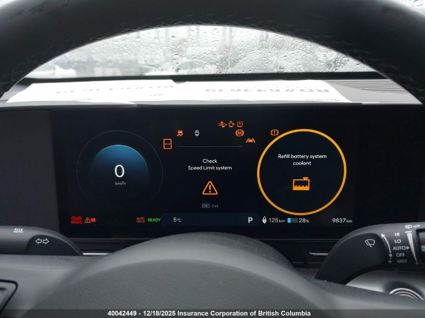 2025 Hyundai Kona VIN: KM8HE3A65SU027548 Lot: 40042449