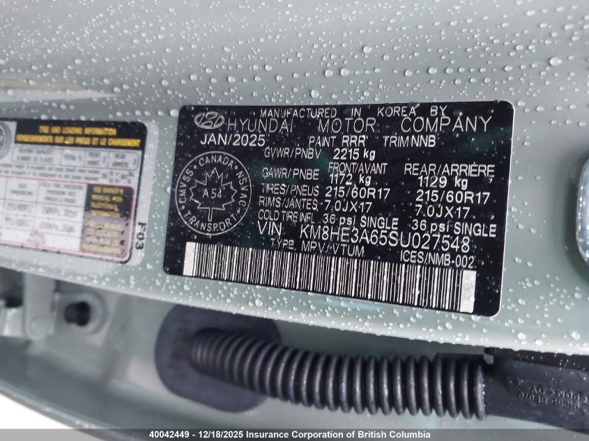 2025 Hyundai Kona VIN: KM8HE3A65SU027548 Lot: 40042449
