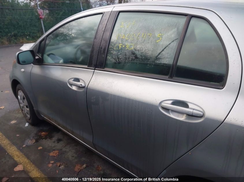 2011 Toyota Yaris VIN: JTDKT4K3XB5341524 Lot: 40040506