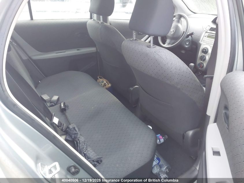 2011 Toyota Yaris VIN: JTDKT4K3XB5341524 Lot: 40040506