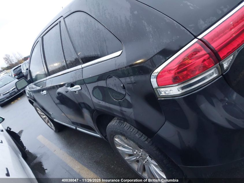 2011 Lincoln Mkx VIN: 2LMDJ8JK9BBJ20684 Lot: 40038047