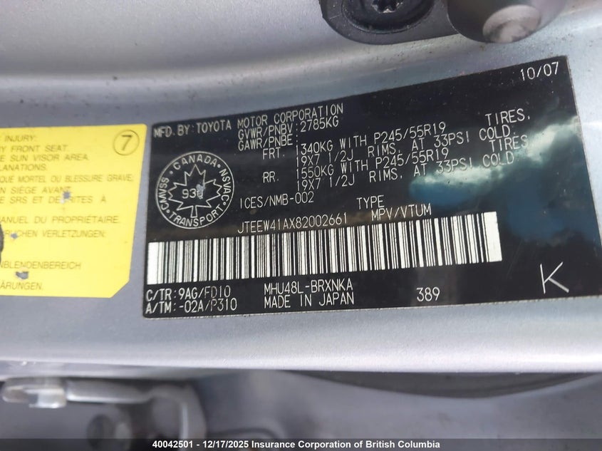 JTEEW41AX82002661 2008 TOYOTA HIGHLANDER photo no. 9