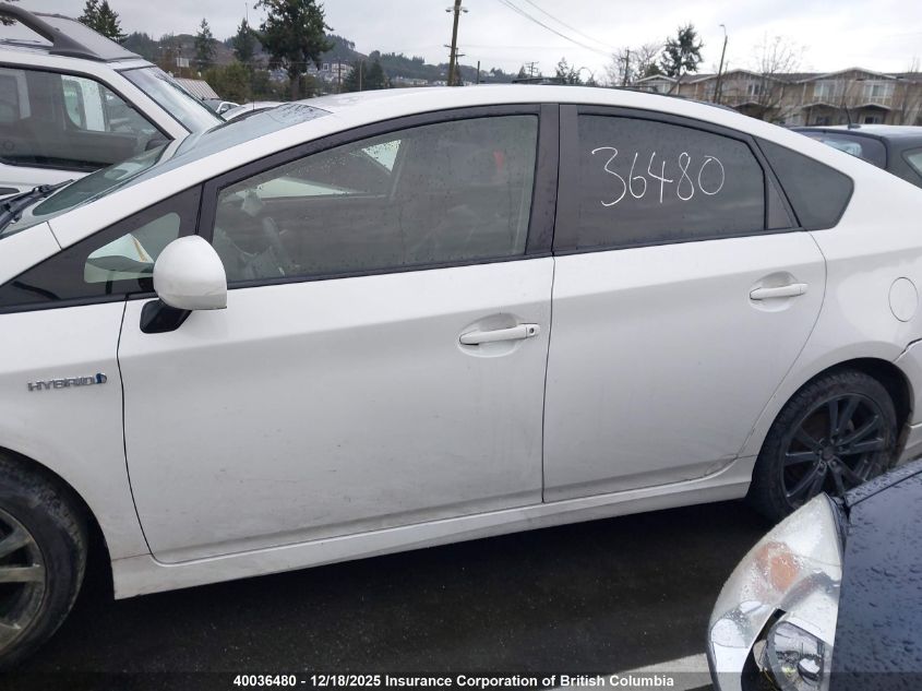 2013 Toyota Prius VIN: JTDKN3DU6D0341921 Lot: 40036480