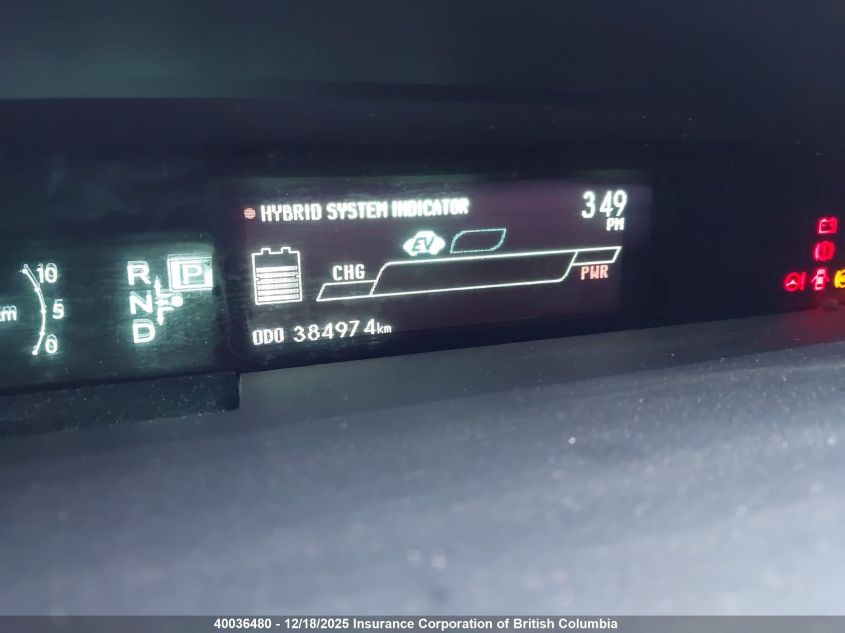 2013 Toyota Prius VIN: JTDKN3DU6D0341921 Lot: 40036480