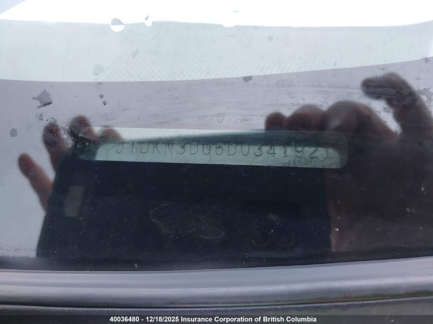 2013 Toyota Prius VIN: JTDKN3DU6D0341921 Lot: 40036480