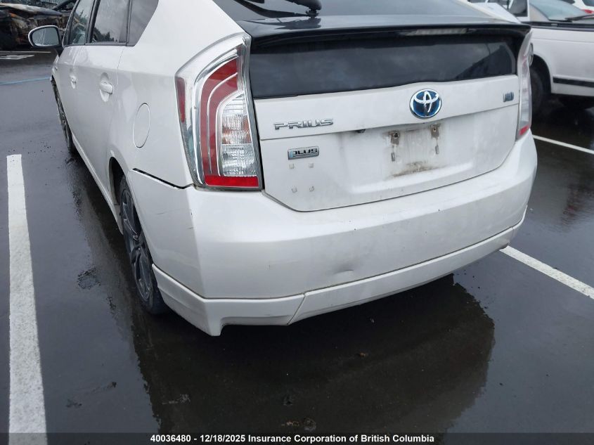 2013 Toyota Prius VIN: JTDKN3DU6D0341921 Lot: 40036480