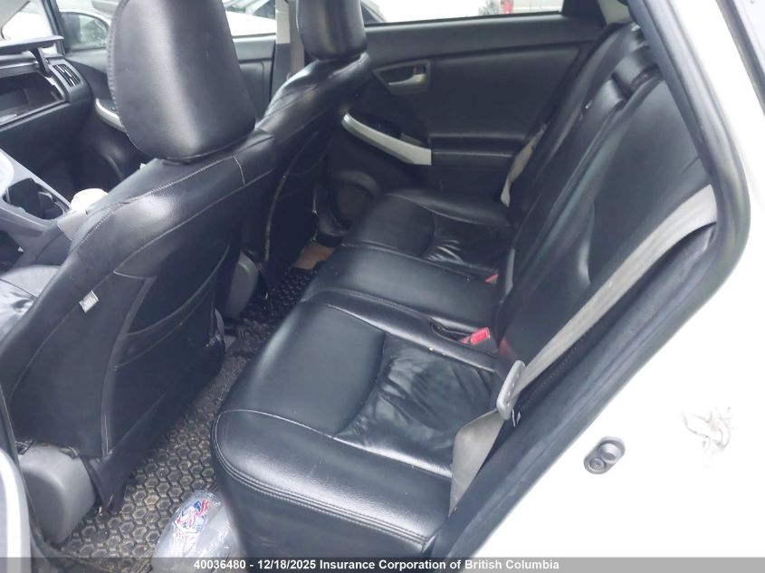 2013 Toyota Prius VIN: JTDKN3DU6D0341921 Lot: 40036480