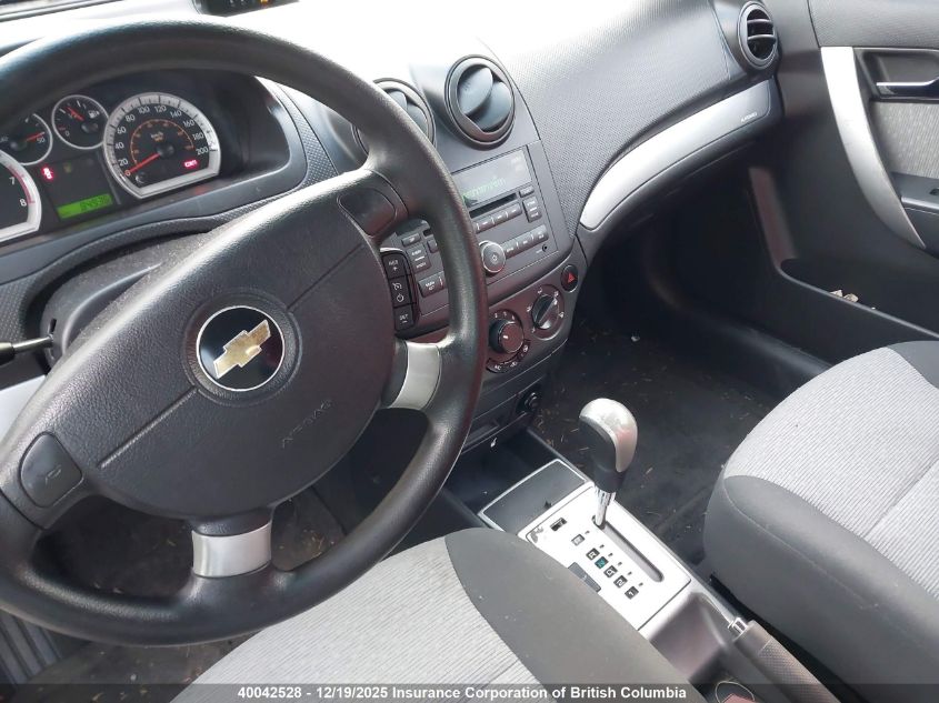 2010 Chevrolet Aveo VIN: 3G1TC6DE6AL135073 Lot: 40042528