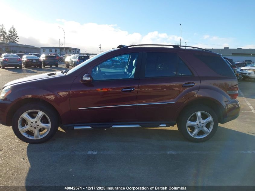 2006 Mercedes-Benz Ml 350 VIN: 4JGBB86EX6A150586 Lot: 40042571