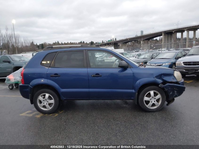 2007 Hyundai Tucson Gls VIN: KM8JM12B17U551713 Lot: 40042583