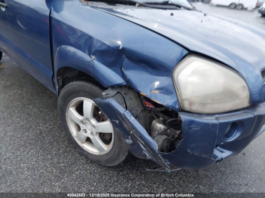 2007 Hyundai Tucson Gls VIN: KM8JM12B17U551713 Lot: 40042583