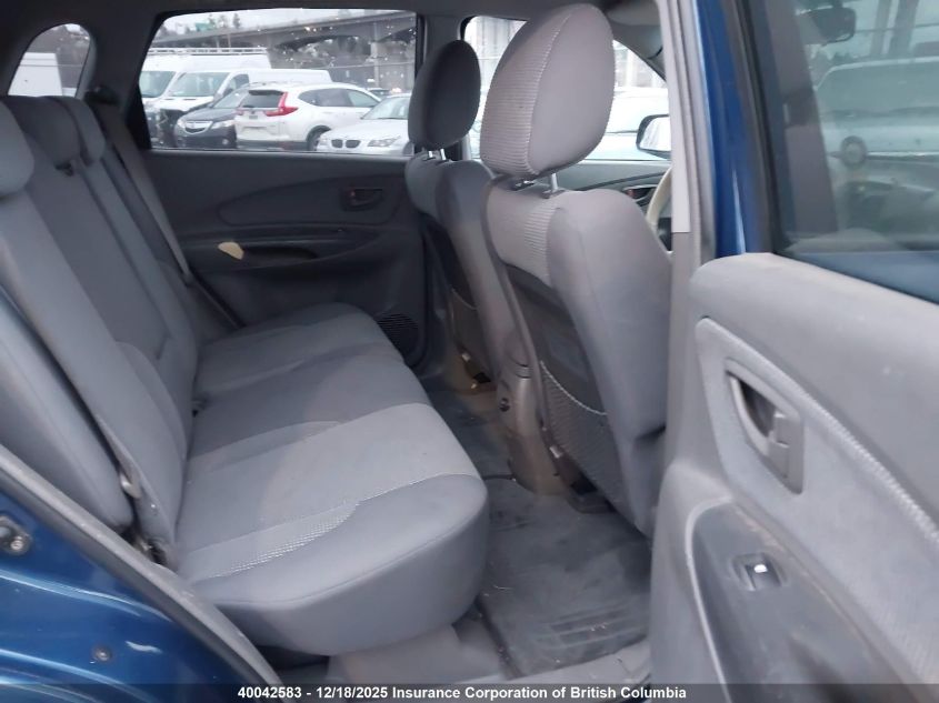 2007 Hyundai Tucson Gls VIN: KM8JM12B17U551713 Lot: 40042583