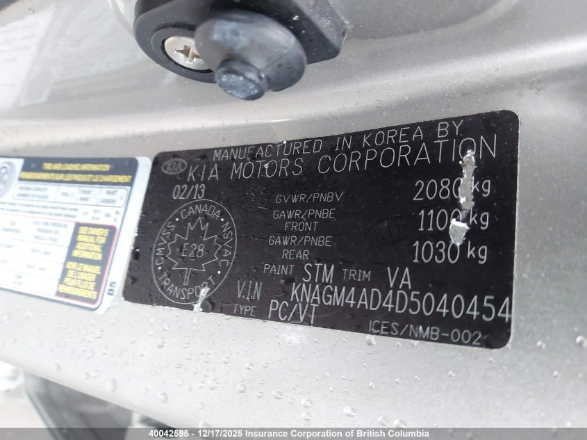 2013 Kia Optima Hybrid VIN: KNAGM4AD4D5040454 Lot: 40042595