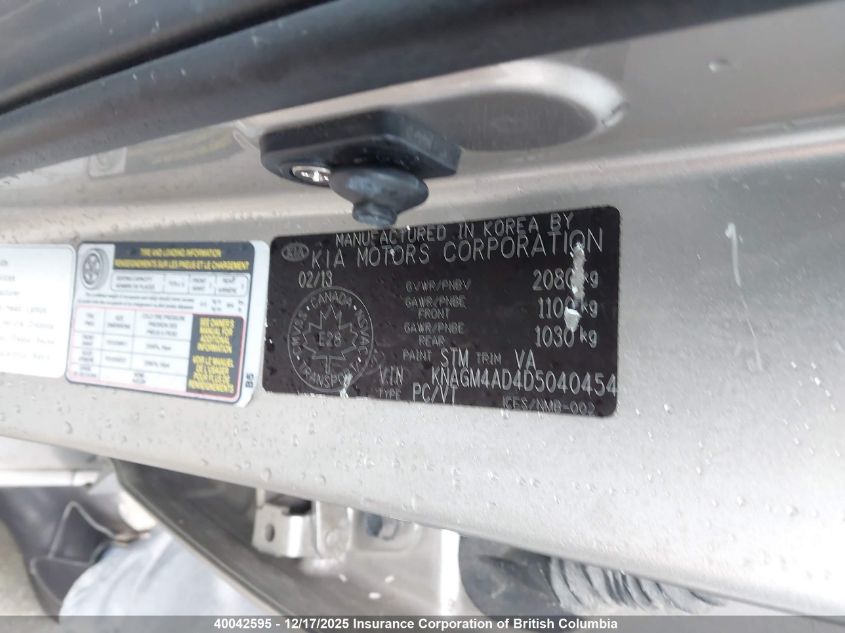 2013 Kia Optima Hybrid VIN: KNAGM4AD4D5040454 Lot: 40042595
