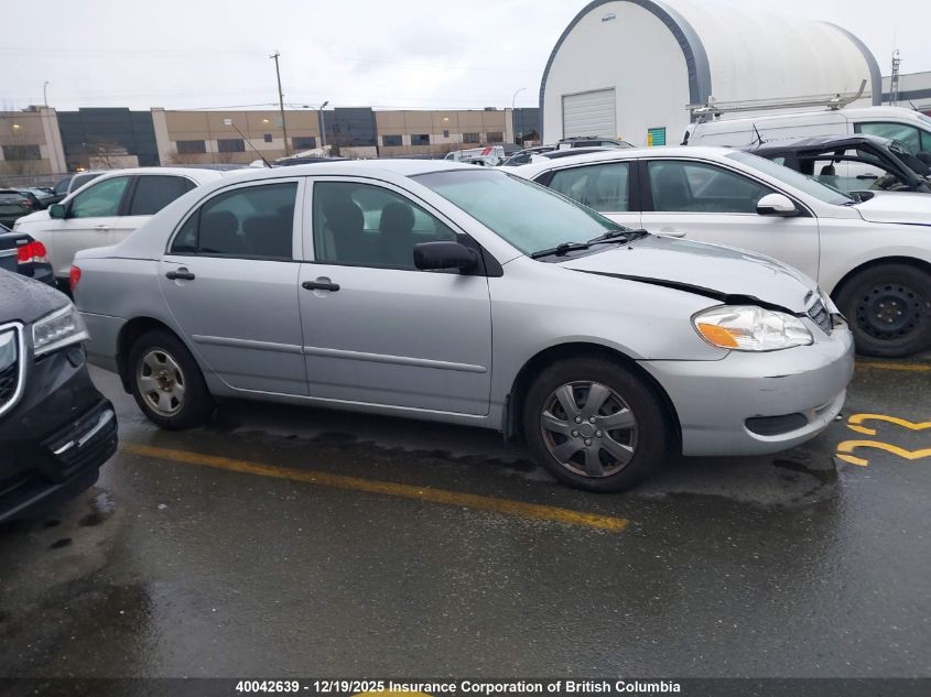 2005 Toyota Corolla Ce/Le/S VIN: 2T1BR32E95C872442 Lot: 40042639